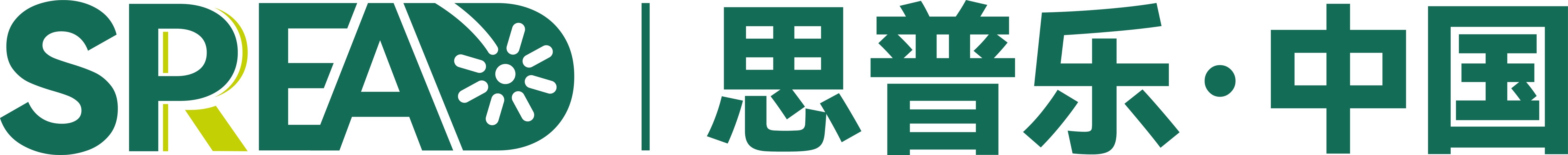 泰国bwc医院